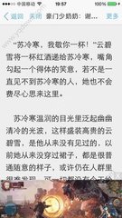 乐鱼体育官网大巴黎赞助商